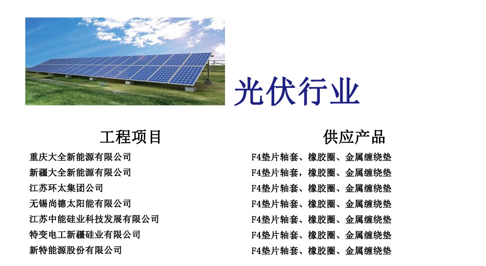 CA88(中国)唯一官方网站入口